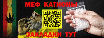 соль ск Свободный