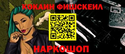 соль ск Свободный