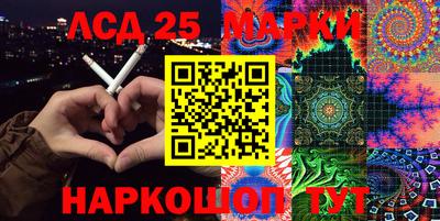 альфа пвп Северобайкальск