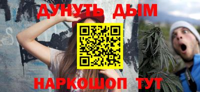 соль ск Свободный