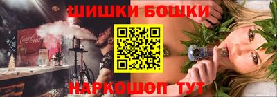 соль ск Свободный