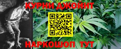 марки lsd Севастополь