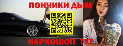 соль ск Свободный