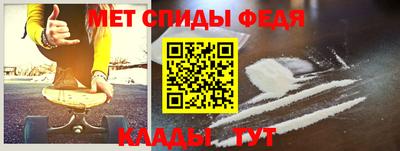 марки lsd Севастополь