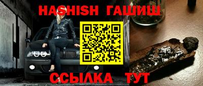 соль ск Свободный
