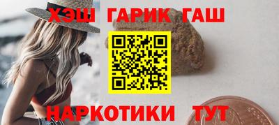 соль ск Свободный