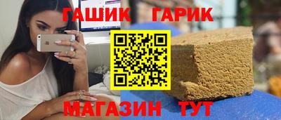 марки lsd Севастополь