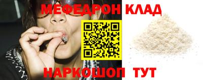 марки lsd Севастополь