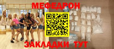 марки lsd Севастополь