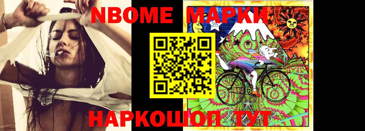 Лсд 25 экстази  LSD-25 экстази ecstasy  Вход с VPN  Саяногорск 